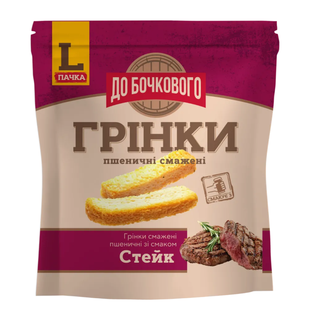 Грінки До Бочкового пшен. Стейк 130гр  арт. 06254 