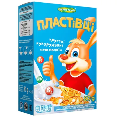 Пластівці Золоте Зерно Кукурудзяні молочні 80гр  арт. 01135