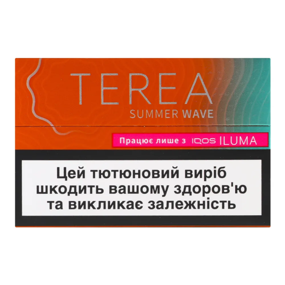 Стіки Terea Summer Wave 1пачка  арт. 05967 