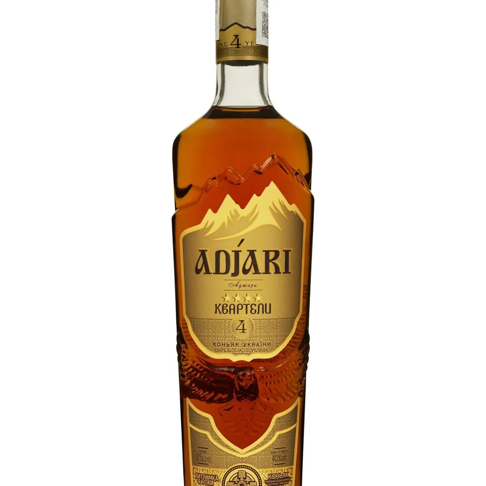 Бренді Adjari 4* 0.5л  арт. 06578 