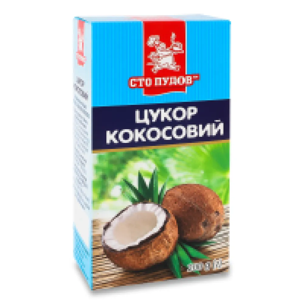 Цукор Сто Пудів Кокосовий 200гр  арт. 04245 