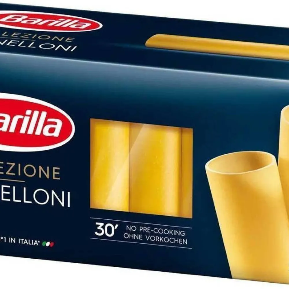 Макарони Barilla Canelloni б/яйця 250гр  арт. 04927 