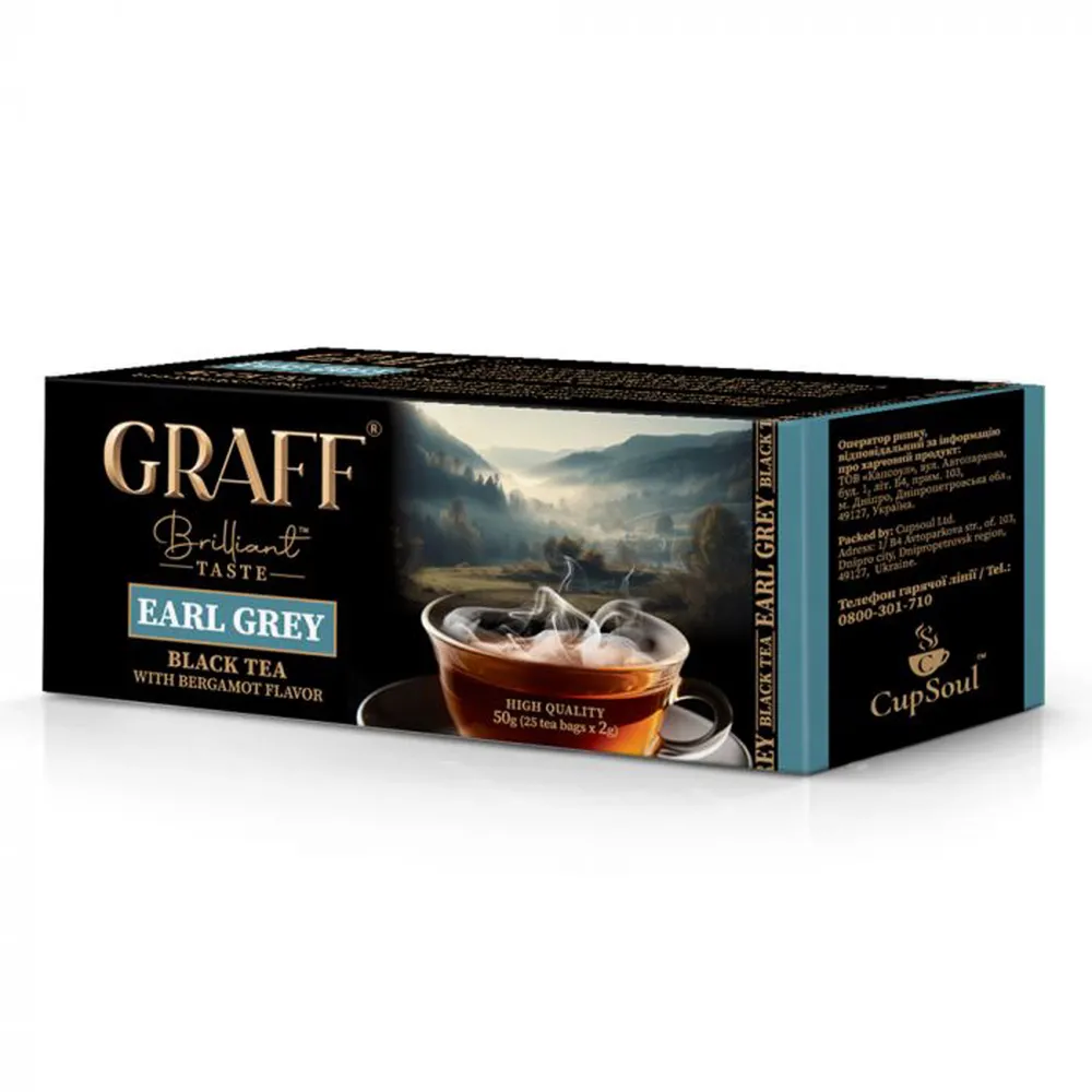 Чай Graff Earl Grey 25пак  арт. 07341 