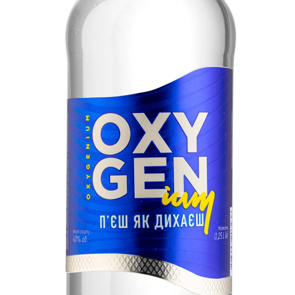 Горілка OxyGen Класична 0.25л  арт. 09719 