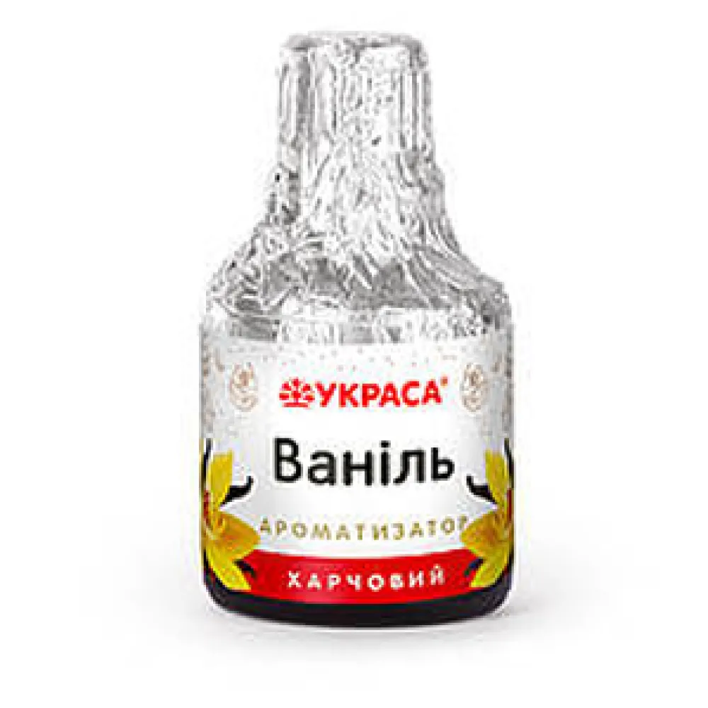 Ароматизатор Украса Ваніль 5мл  арт. 08945 