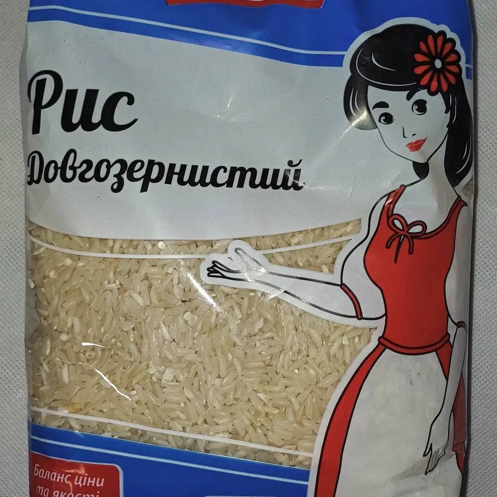 Крупа Гарніша Рис довгий 800гр  арт. 03294 