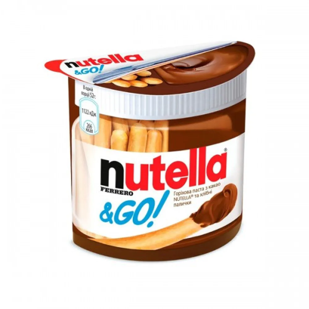 Горіхова паста Nutella та хлібні палички 52гр  арт. 08004 