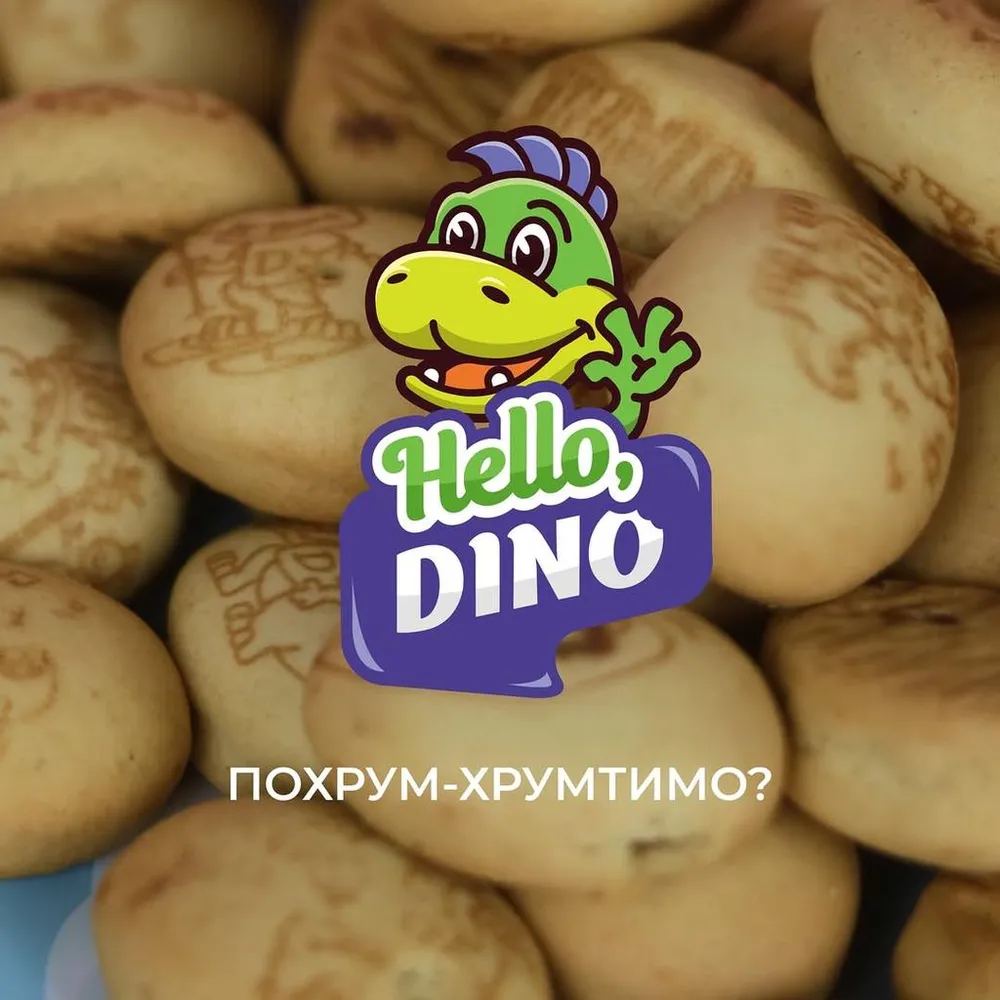 Крекер Обана! Hello Dino шоколадний 50гр  арт. 09606  - фото 1