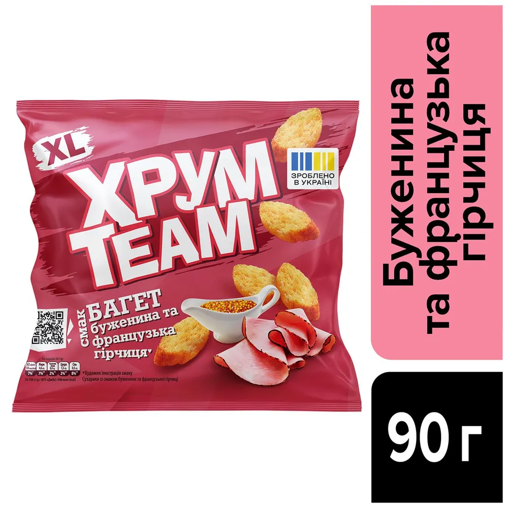 Сухарики Хрум Team буженина 90гр  арт. 09232  - фото 1