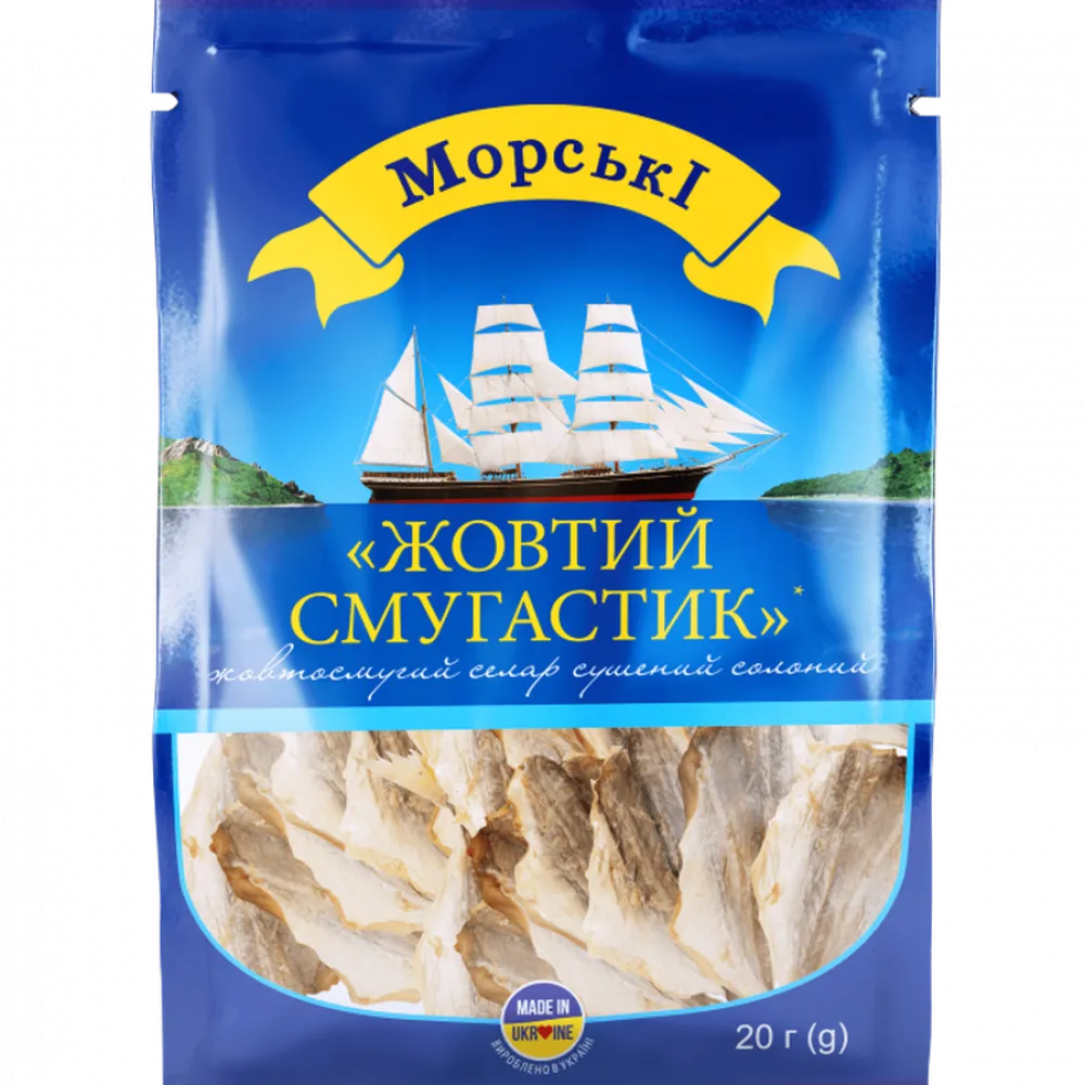 Смугастик Морські 20гр  арт. 07987 
