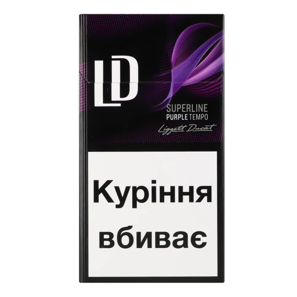 Цигарки LD Superline purple tempo 1пачка  арт. 07421 