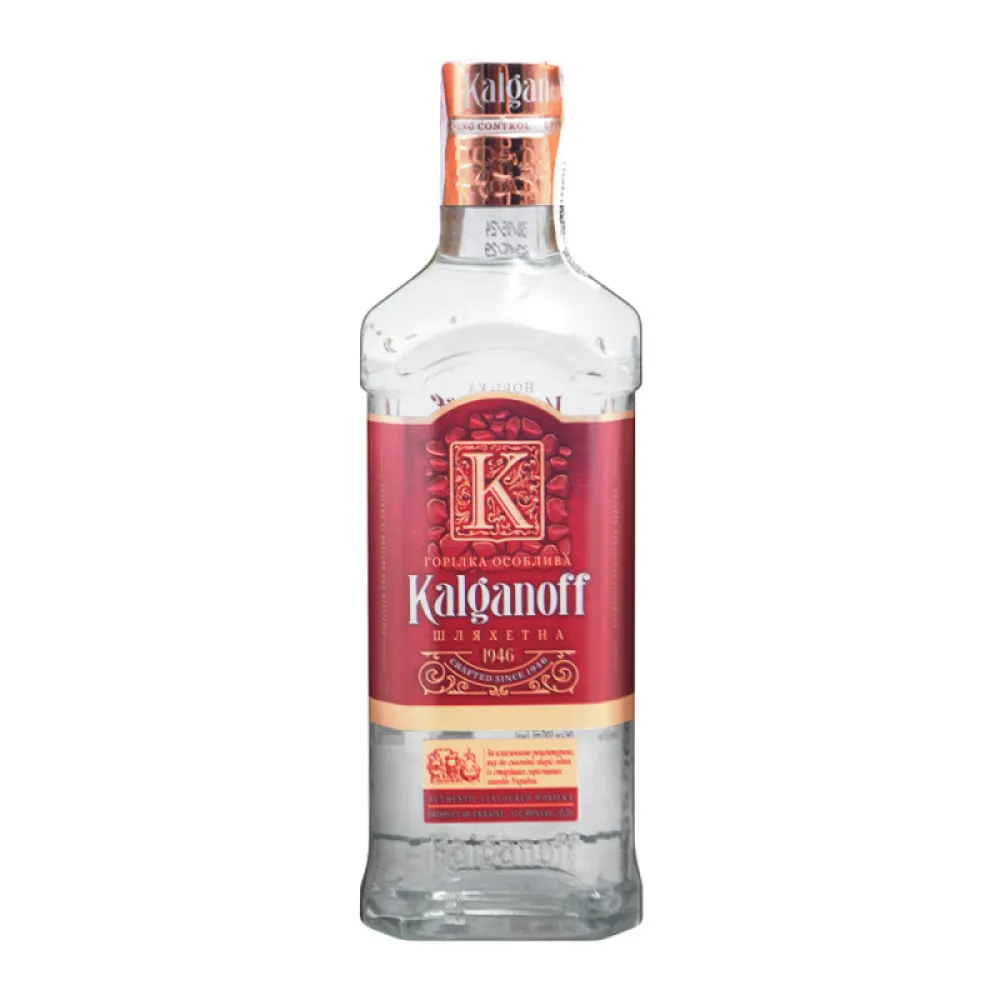 Горілка Kalganoff 0.5л  арт. 07943 