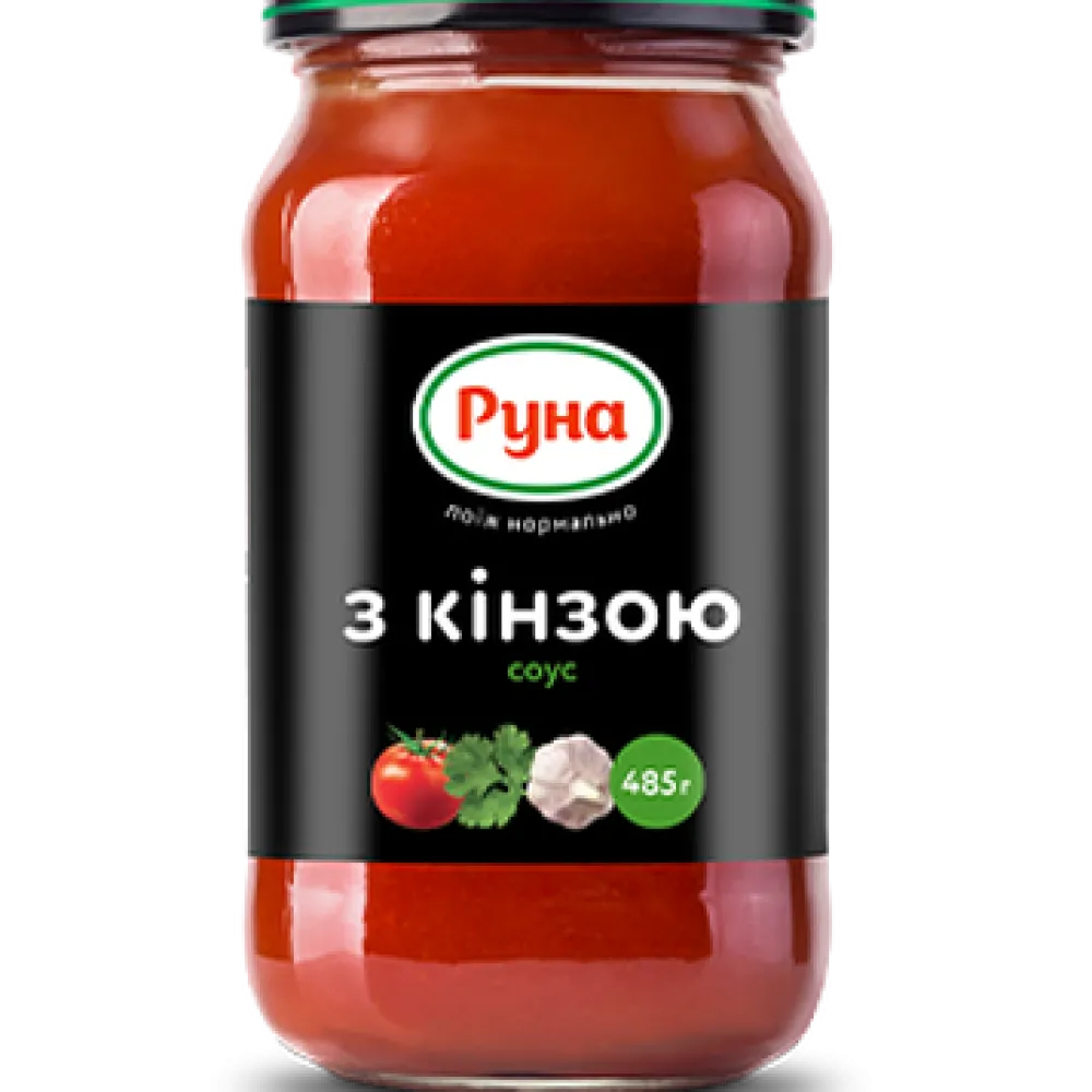 Соус Руна з кінзою 485гр  арт. 03454 