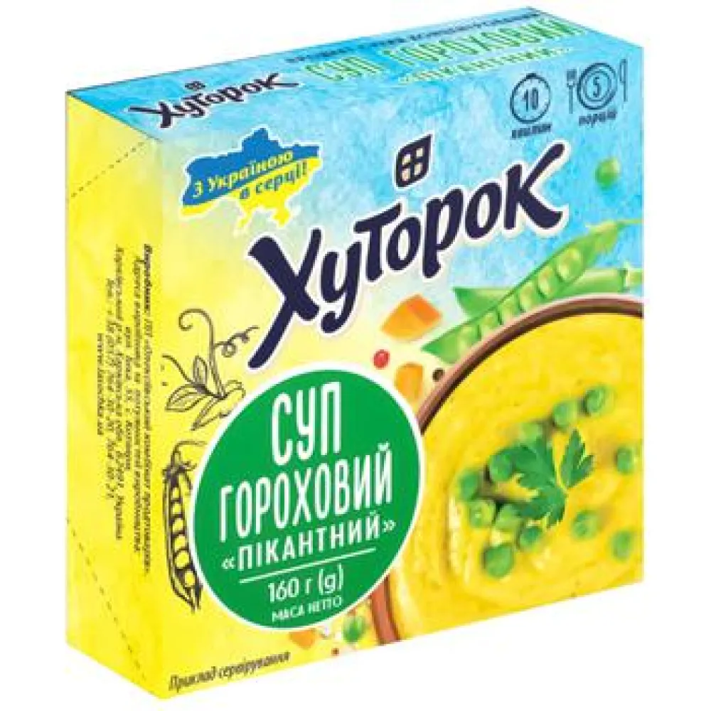Суп-пюре Хуторок Гороховий (брикет) 160гр  арт. 10401 
