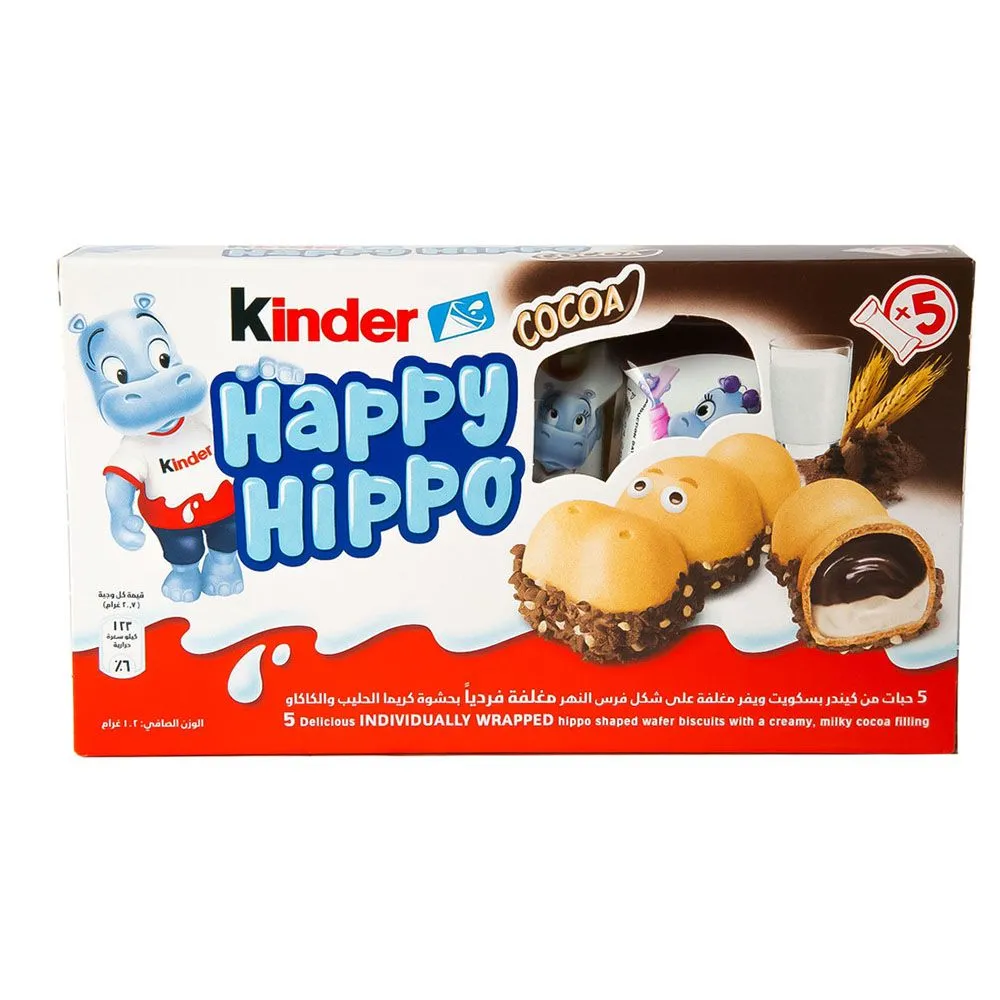 Печиво Kinder Happy Hippo ваніль 5шт*20,7гр  арт. 02297 