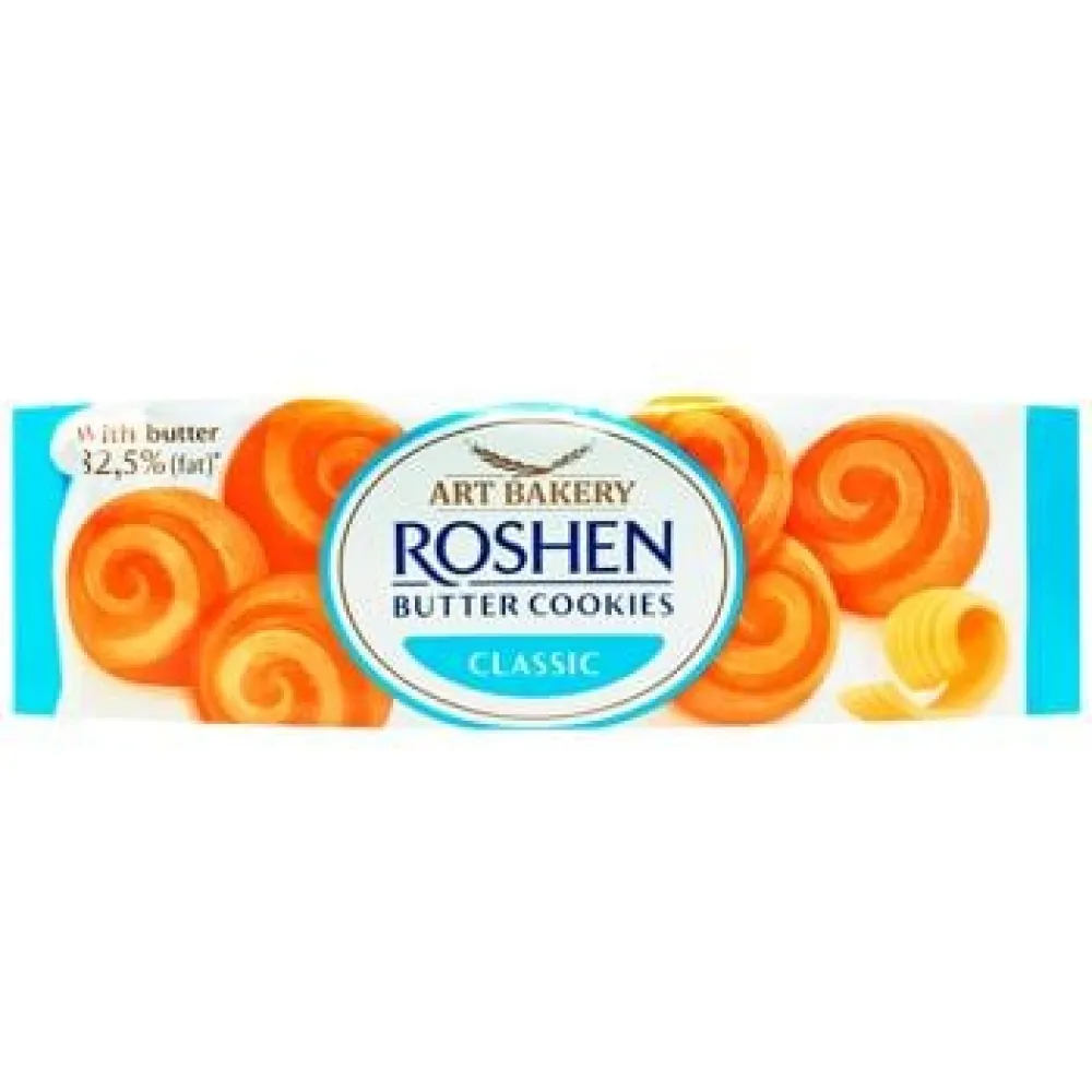 Печиво Roshen Lovita Butter Cookies з маслом класичне 140гр  арт. 10375 