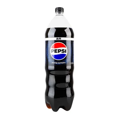 Напій газований Pepsi Блек 2л  арт. 05172