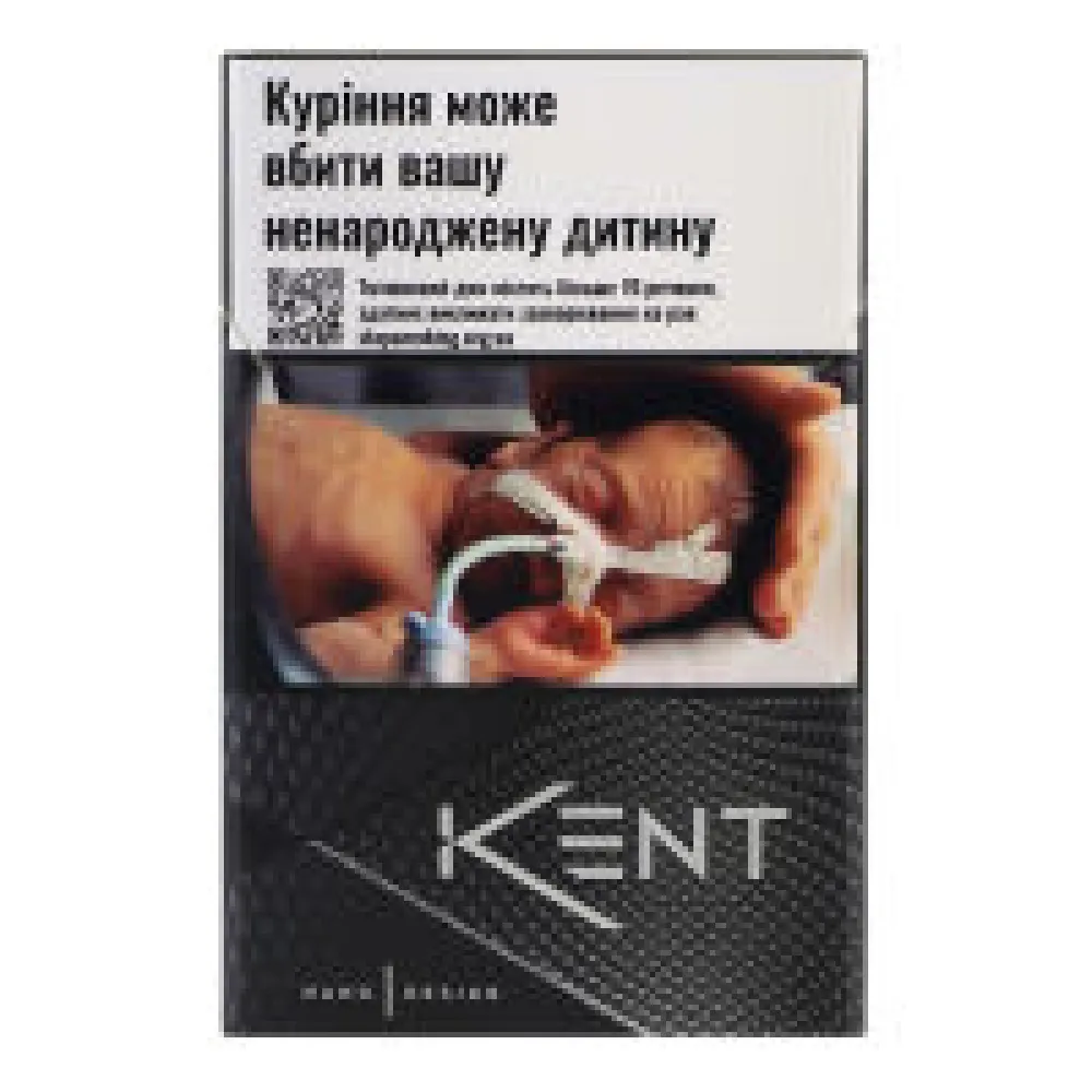 Цигарки Kent Nano Silver 1пачка  арт. 00623 