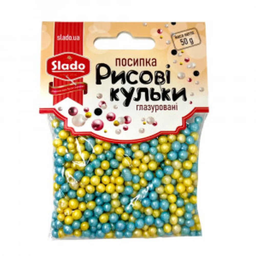 Посипка Украса Кульки цукрові в асортименті 9гр  арт. 08956  - фото 2