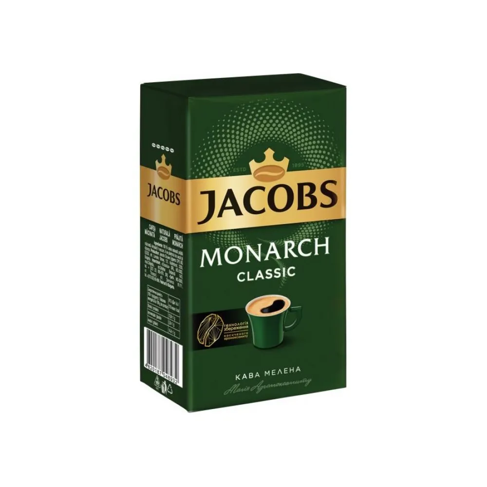 Кава мел. Jacobs Monarch Classic 230гр  арт. 08206 
