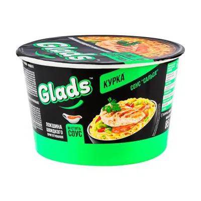 Вермішель швидкого приготування Glads Курка соус Сальса (тар) 85гр  арт. 10202