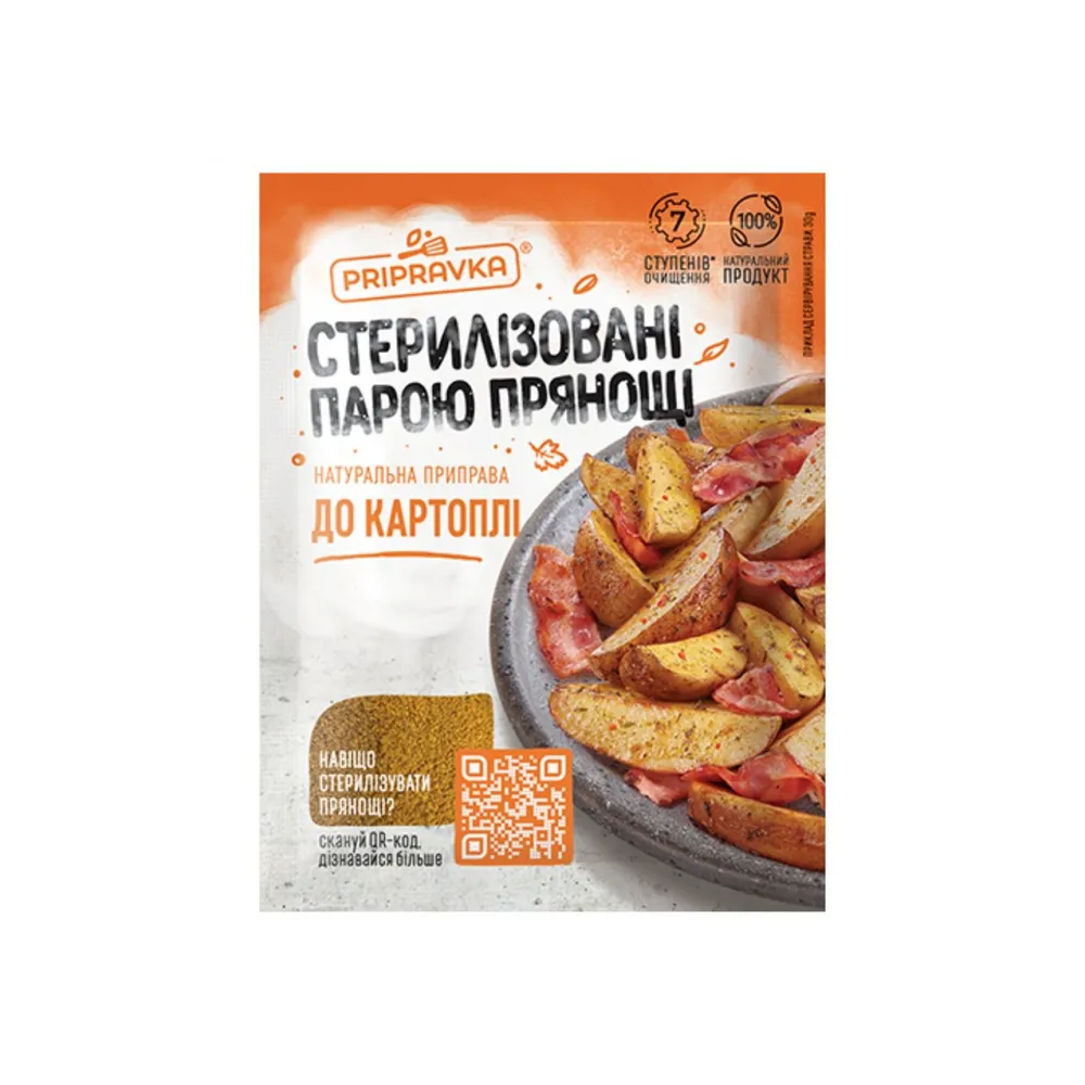 Приправа до картоплі Pripravka 30гр  арт. 00394 
