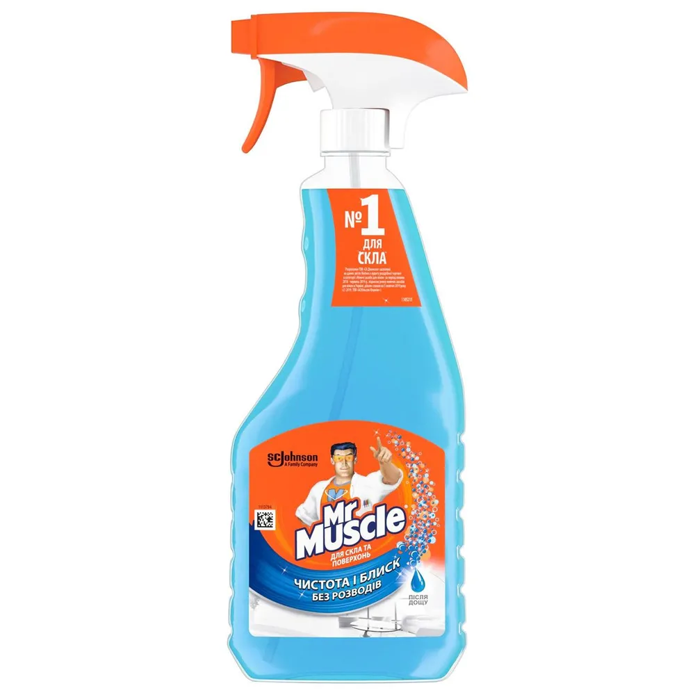 Засіб для миття скла Mr Muscle Після дощу 500мл  арт. 09522 
