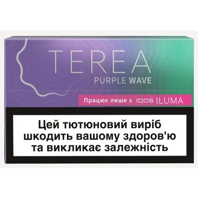 Стіки Terea Purple Wave 1пачка  арт. 05904