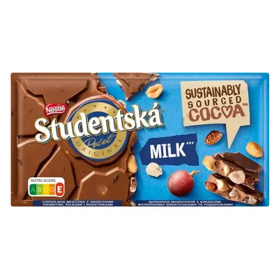 Шоколад Studentska Родзинки 170гр  арт. 10497