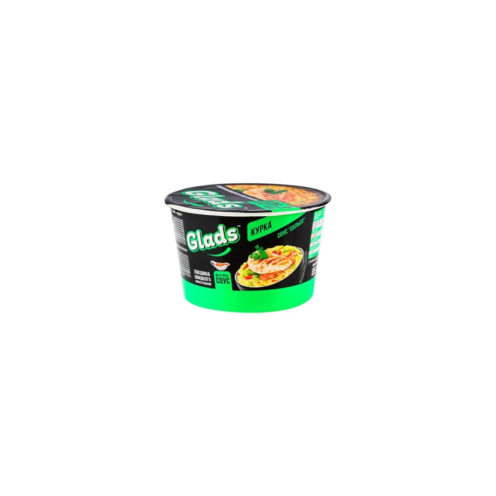Вермішель швидкого приготування Glads Курка соус Сальса (тар) 85гр  арт. 10202 