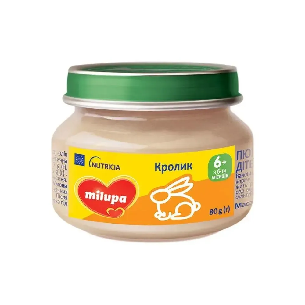 Пюре м'ясне Milupa Кролик 80гр  арт. 10214 