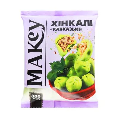 Хінкалі Makey кавказcькі 800гр  арт. 08795