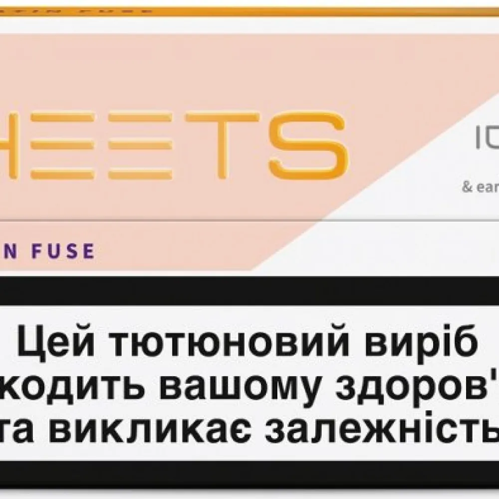 Стіки Heets Satin Fuse 1пачка  арт. 04859 