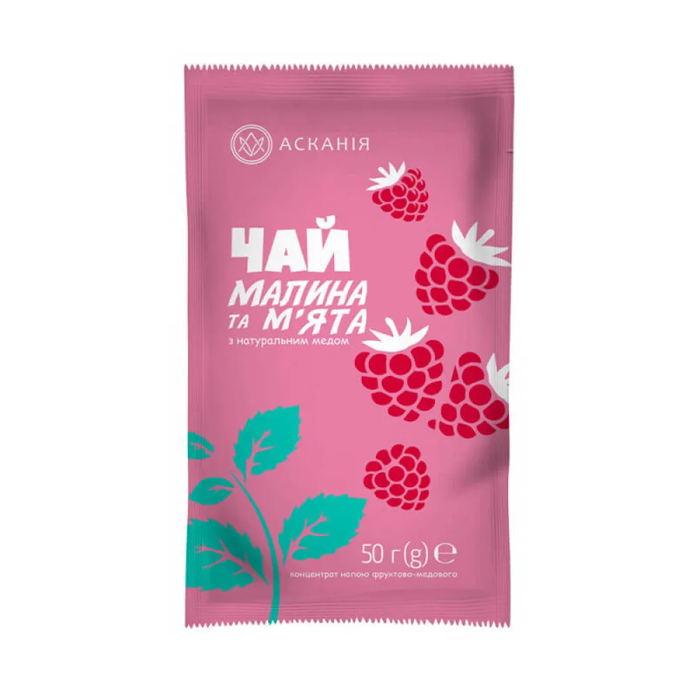 Чай Асканія сашет конц. мал./мята 50гр  арт. 01693 