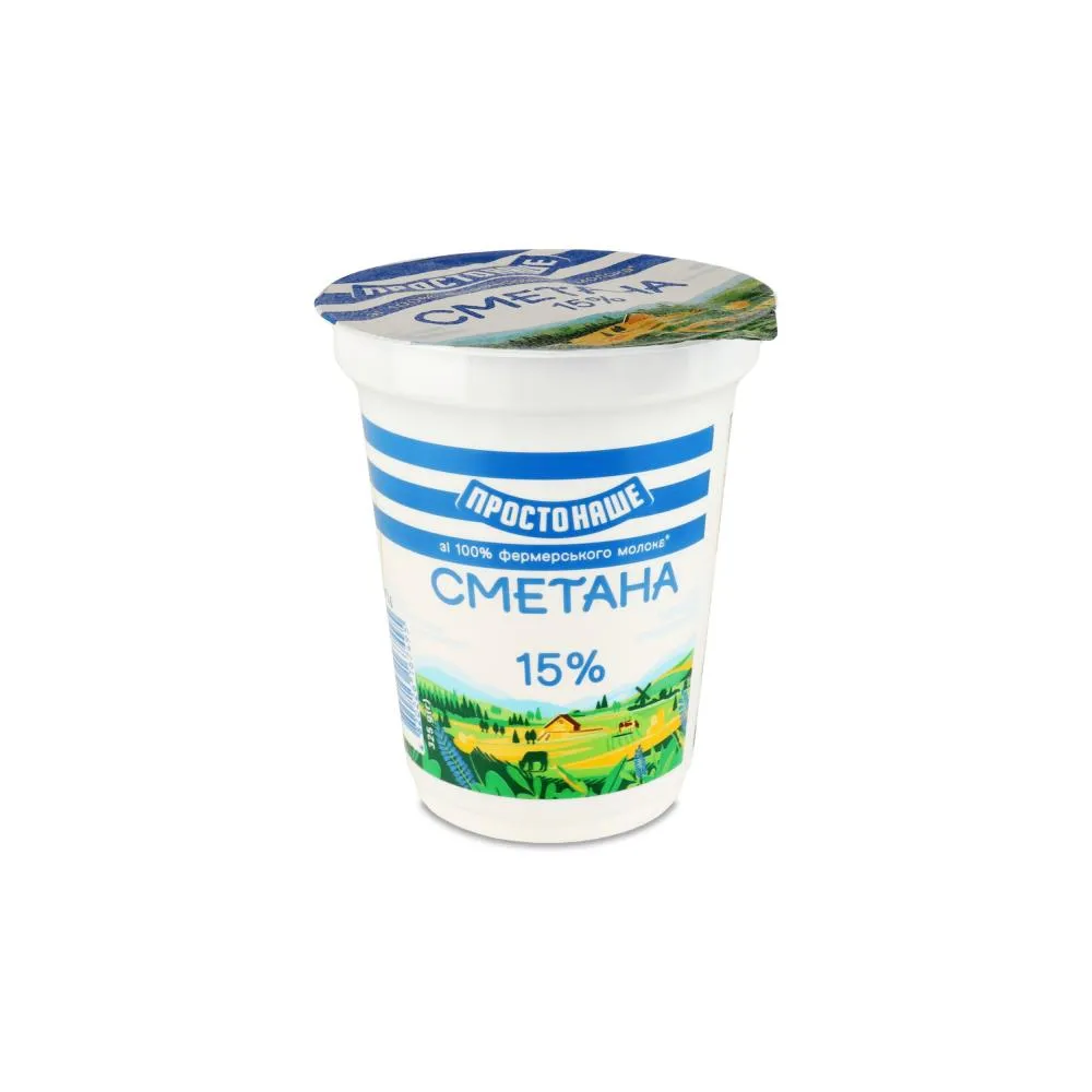 Сметана Простонаше 15% стак 300гр  арт. 04176 