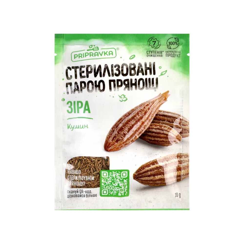 Приправа Кумин Pripravka (зіра) 10г. 10гр  арт. 02015 