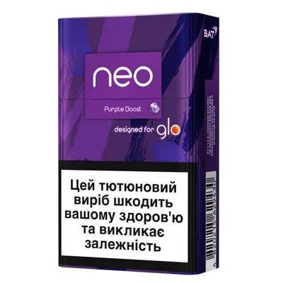 Стіки Neo Demi Purple boost 1пачка  арт. 07071