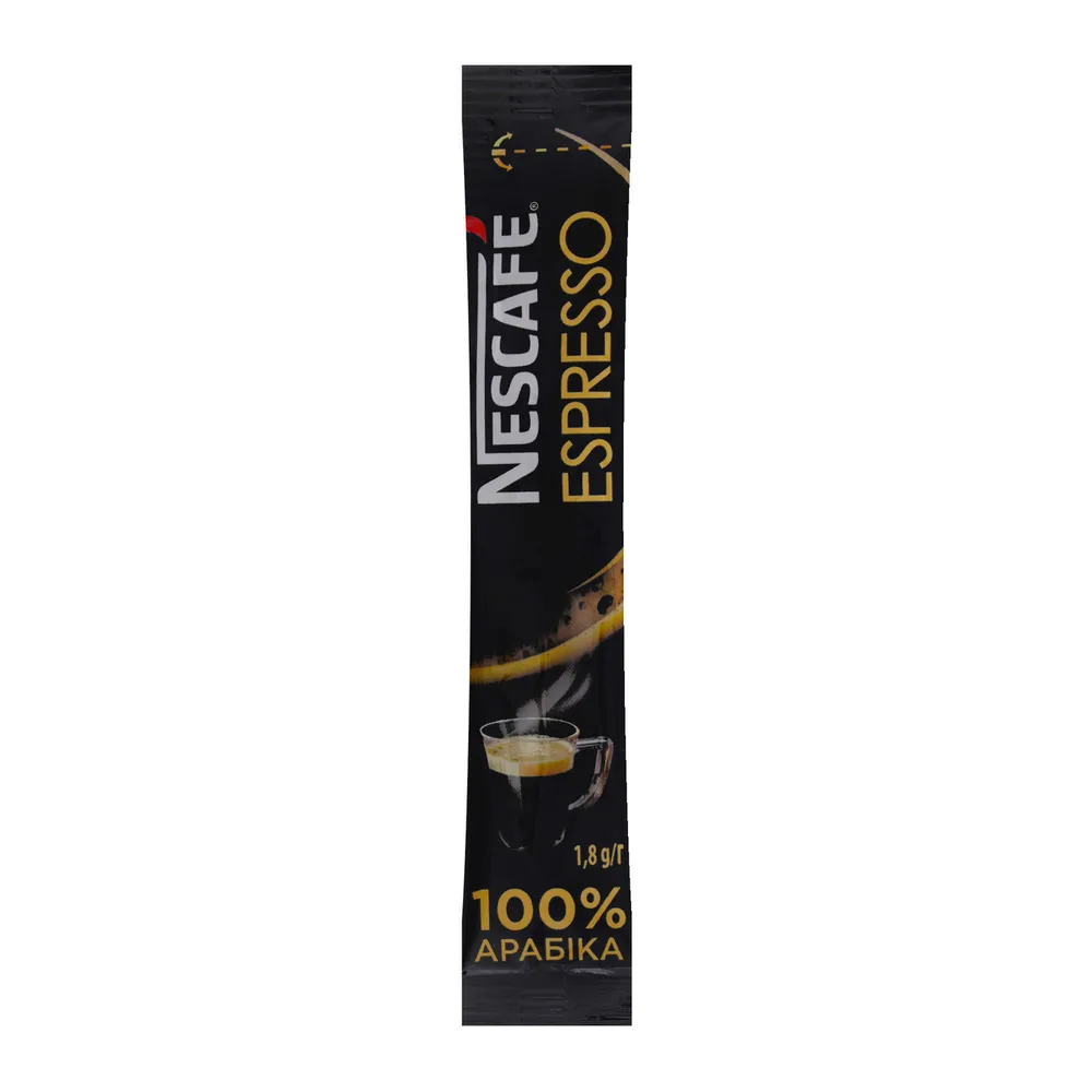 Кава стік Nescafe espresso 1.8гр  арт. 07560 