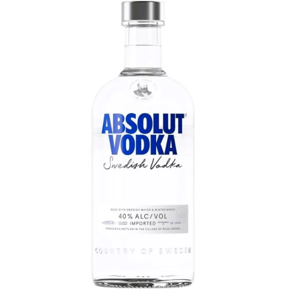 Горілка Absolut 0.5л  арт. 09982 