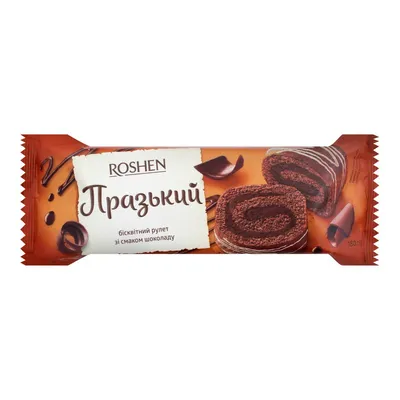 Рулет Roshen Празький 180гр  арт. 10380