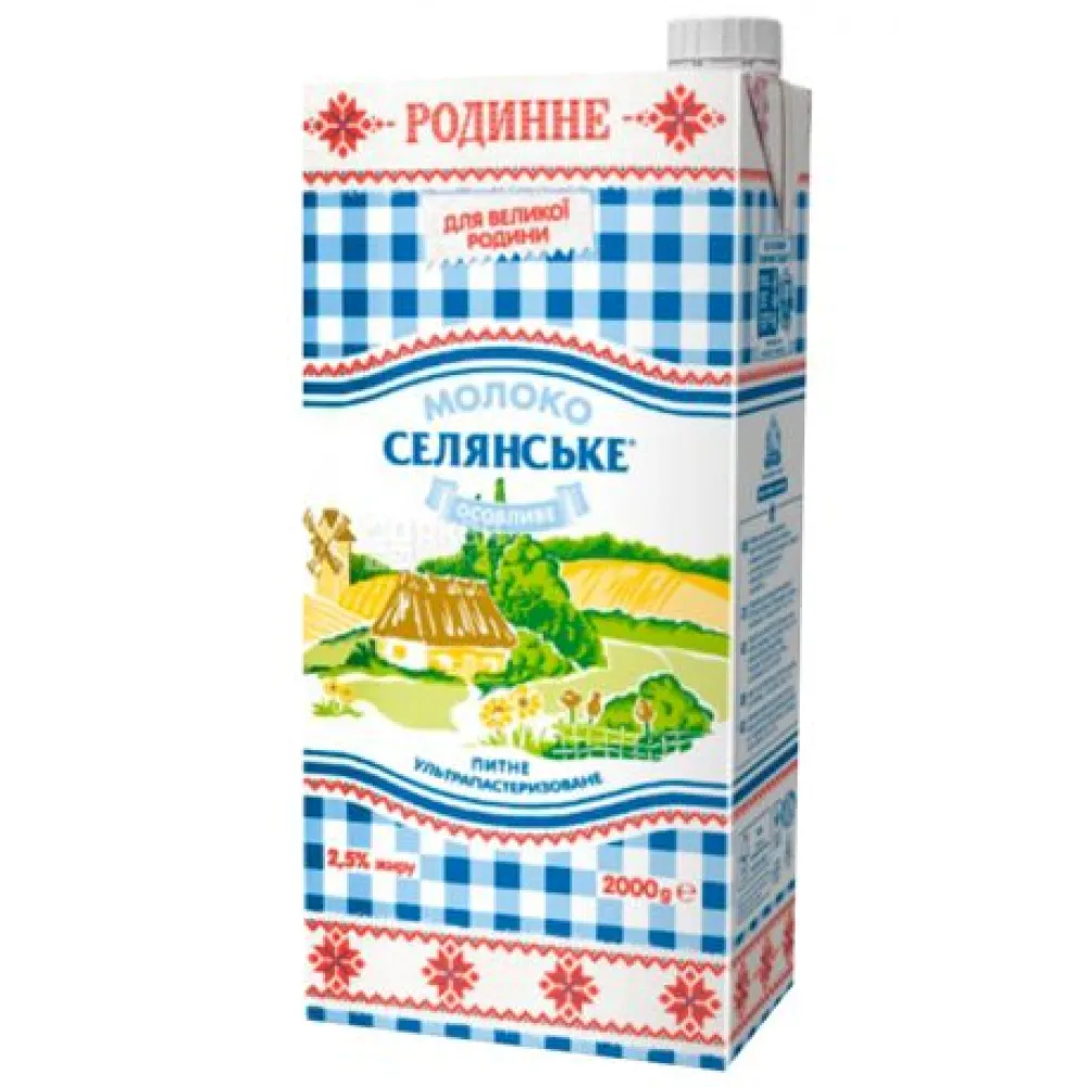 Молоко Селянське 2,5% Родинне 2л  арт. 01671 