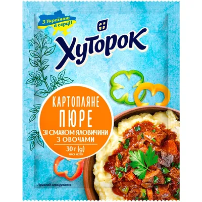 Картопляне пюре швид.приг. Хуторок Яловичина з овочами 30гр  арт. 10818