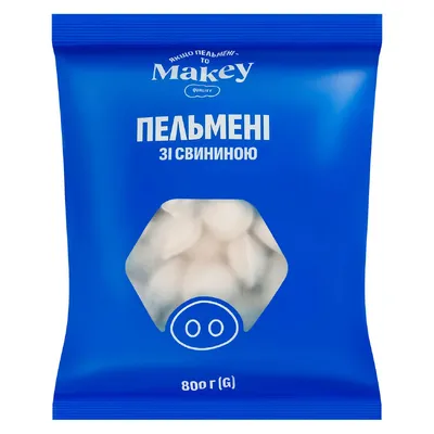 Пельмені Makey зі свинини 800гр  арт. 10941