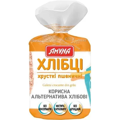Хлібці Ямуна Пшеничні 80гр  арт. 07406