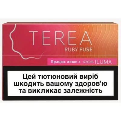 Стіки Terea Ruby Fuse 1пачка  арт. 06044
