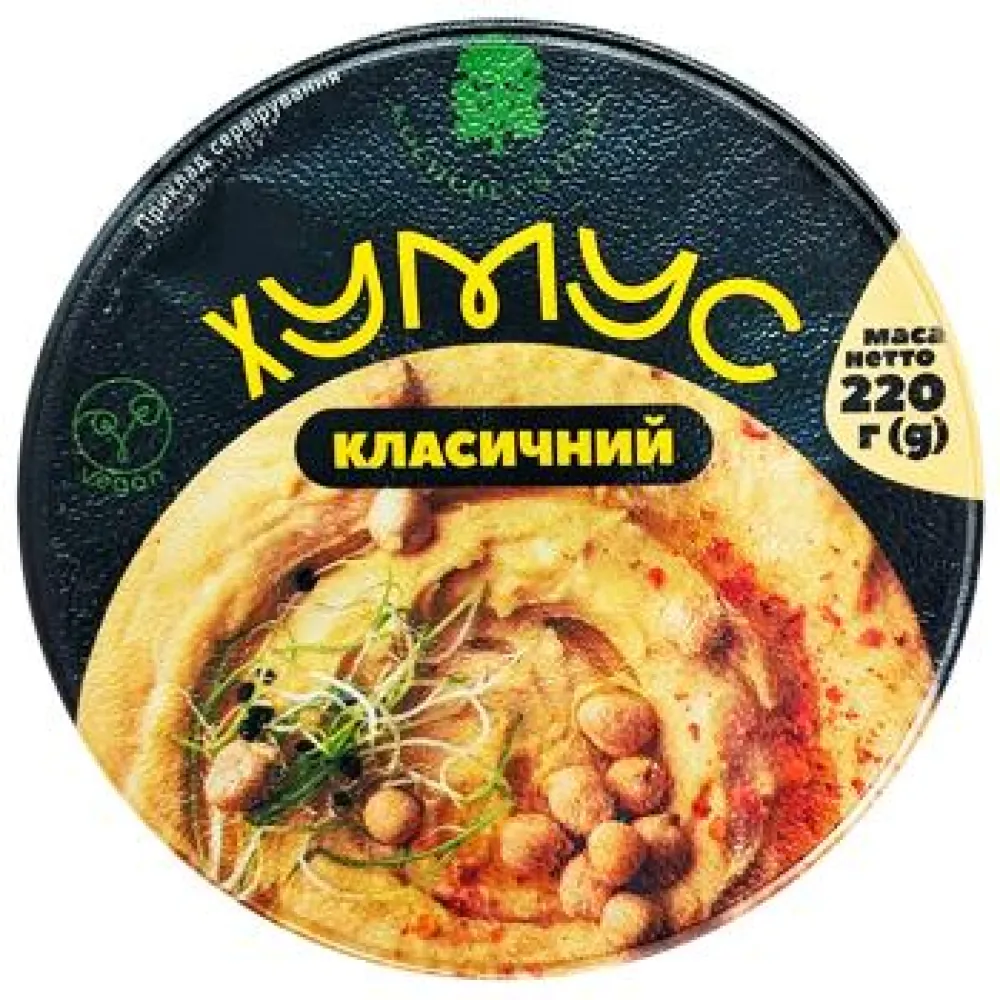 Хумус Kochubey's Класичний 220гр  арт. 10685  - фото 1