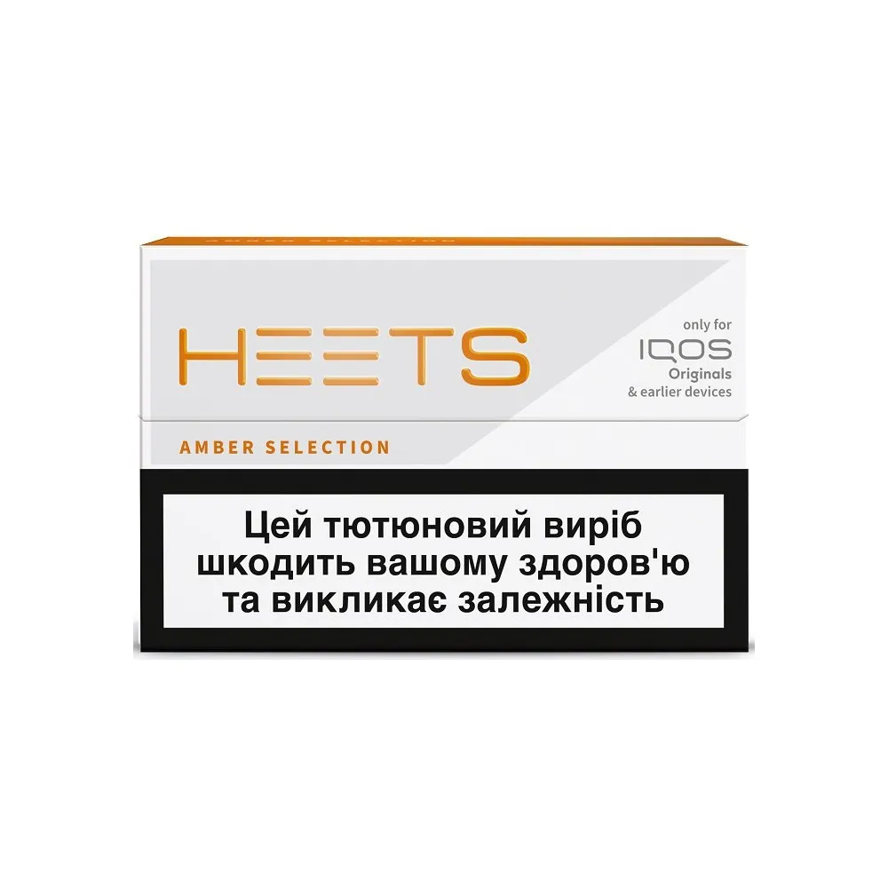 Стіки Heets Amber Laber 1пачка  арт. 03597 
