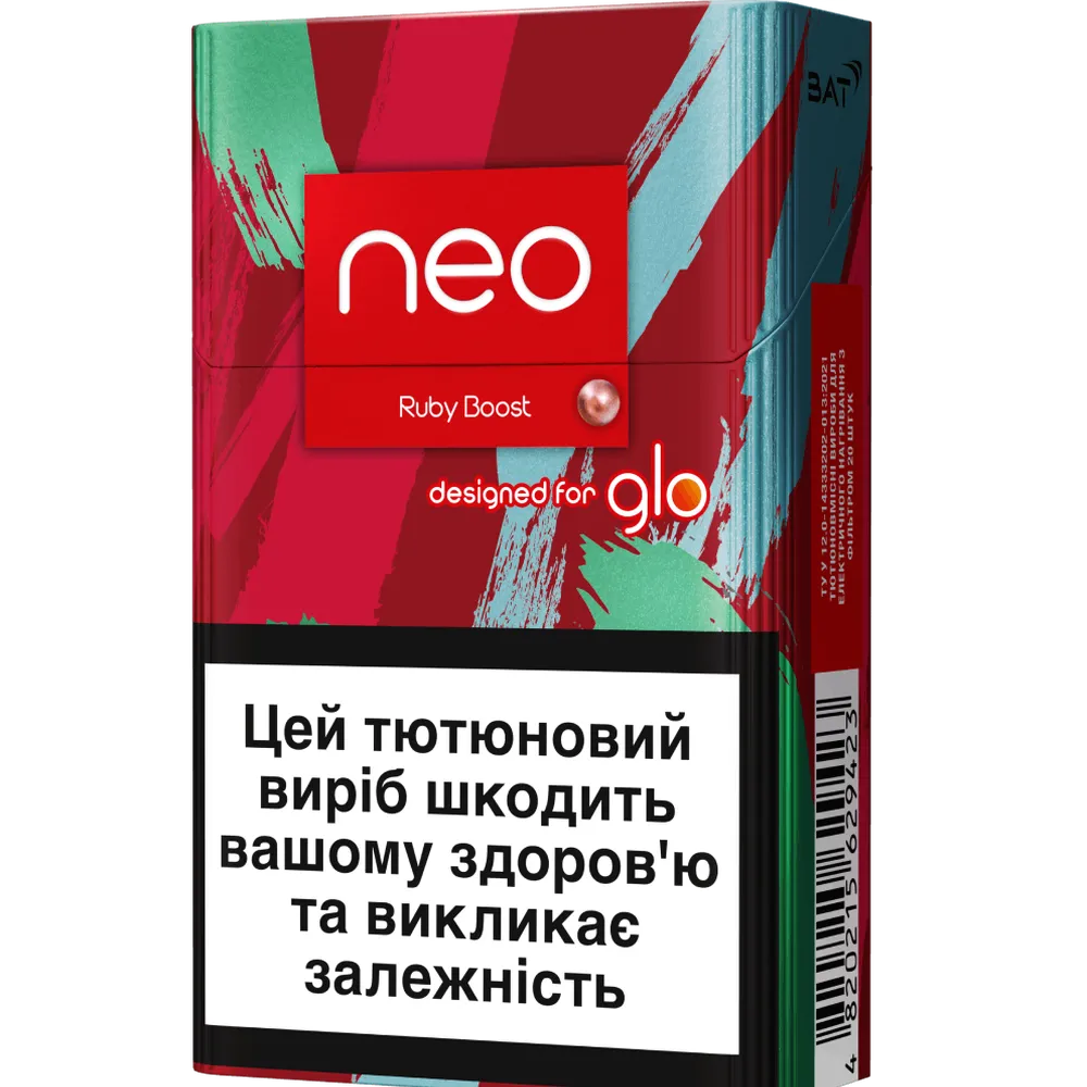 Стіки Neo Demi ruby boost 1пачка  арт. 08632 