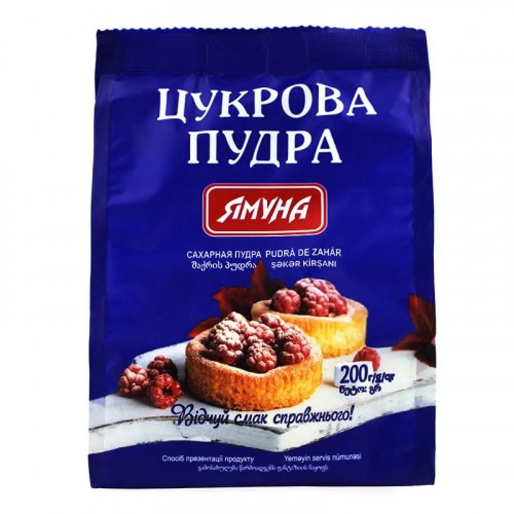Цукрова пудра Ямуна 200гр  арт. 02231 