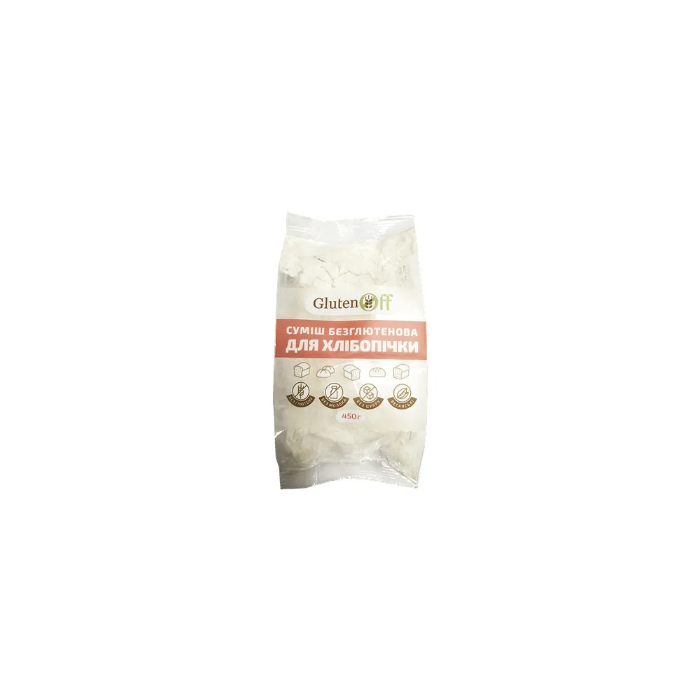 Суміш для хлібопічки GlutenOff безгл. 450гр  арт. 07384 